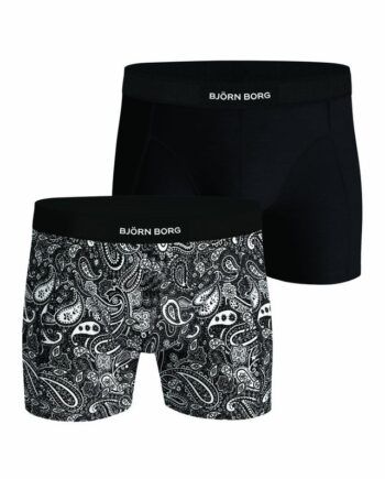 Premium Cotton Stretch Boxer 2p  Multipack
