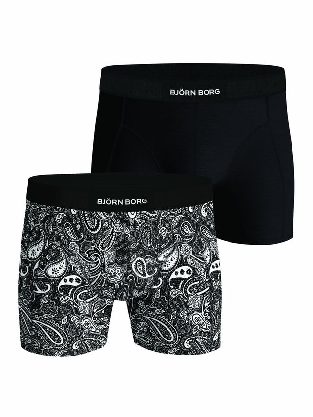 Premium Cotton Stretch Boxer 2p Multipack