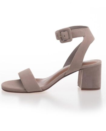 Copenhagen Shoes Sandaler Dance Beige