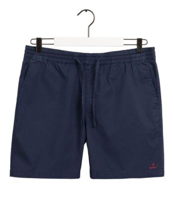 D2  Drawstring Logo Shorts Mar