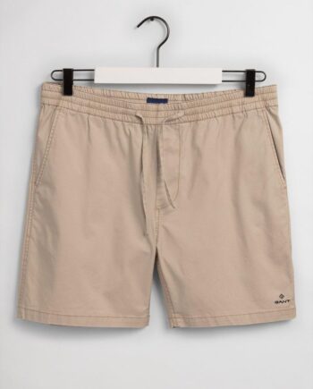 D2  Drawstring Logo Shorts Mar